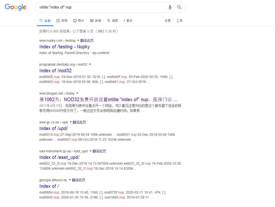 如何搜索NOD32升级服务器-正安一片瓦博客