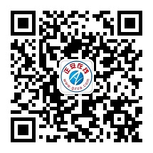正安在线公众号 正安在线公众号