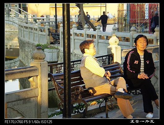 兴仁印象3.jpg 兴仁印象3.jpg