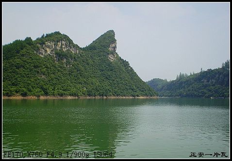 镇山布依族生态博物馆4.jpg 镇山布依族生态博物馆4.jpg