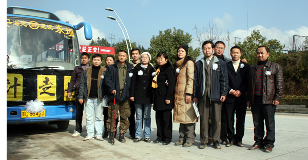 送别冯计2.jpg 送别冯计2.jpg