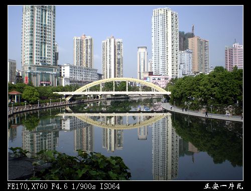 三小时暴走贵阳市11.jpg 三小时暴走贵阳市11.jpg