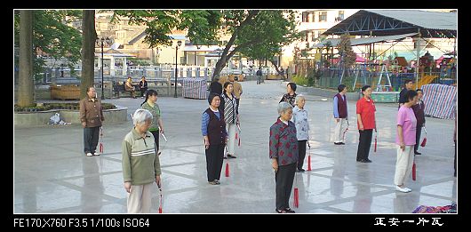 兴仁印象2.jpg 兴仁印象2.jpg
