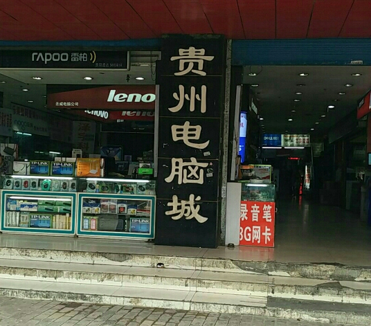 毕业那年.jpg
