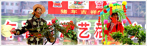 正安龙灯会2.jpg 正安龙灯会2.jpg