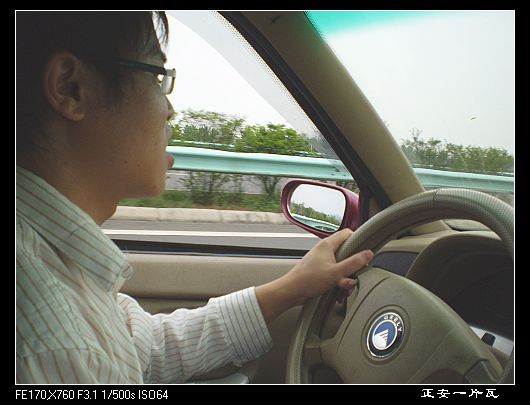 新手驾车走兴仁2.jpg
