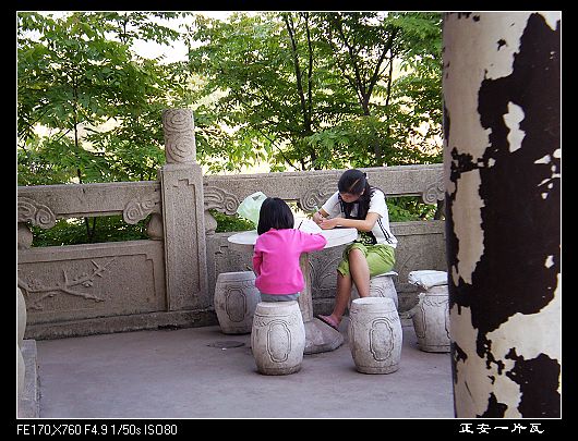 兴仁印象12.jpg