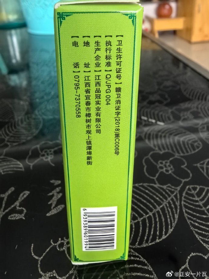 风精油2.jpg 风精油2.jpg