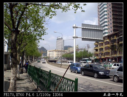 三小时暴走贵阳市20.jpg