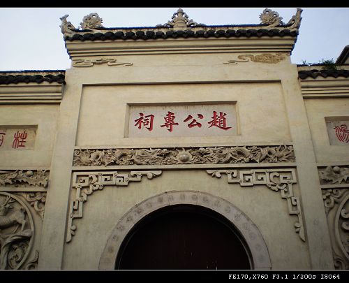 练车到青岩11.jpg 练车到青岩11.jpg