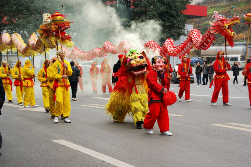 正安新春游行1.jpg