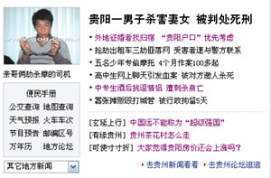 20100409085616.jpg