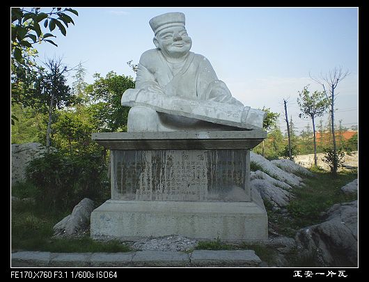 兴仁印象18.jpg 兴仁印象18.jpg