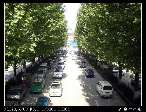 三小时暴走贵阳市15.jpg
