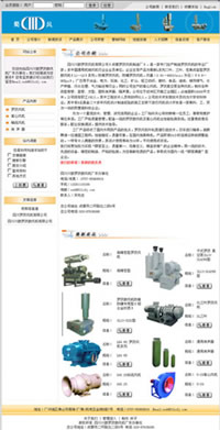 近期所做的网站截图3.jpg