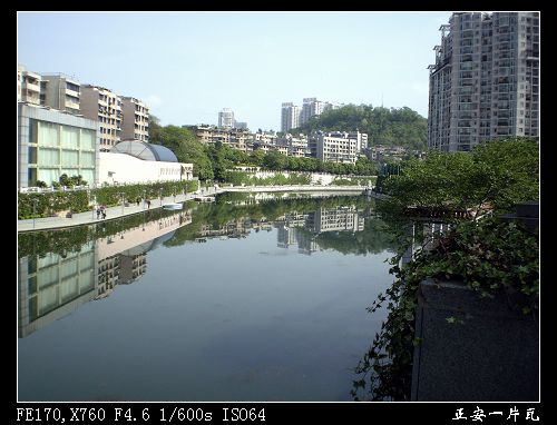三小时暴走贵阳市12.jpg 三小时暴走贵阳市12.jpg