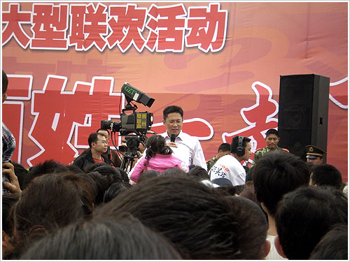 《百姓关注》两周年庆12.jpg