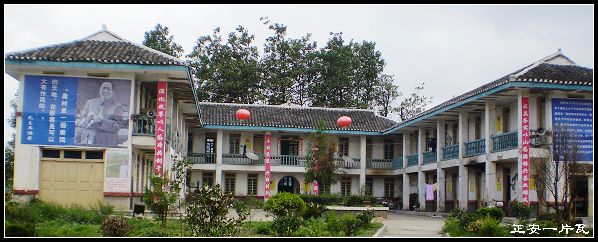 20100409102936.jpg