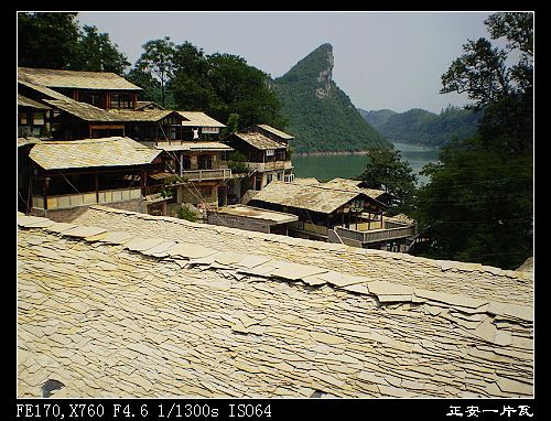 镇山布依族生态博物馆1.jpg 镇山布依族生态博物馆1.jpg