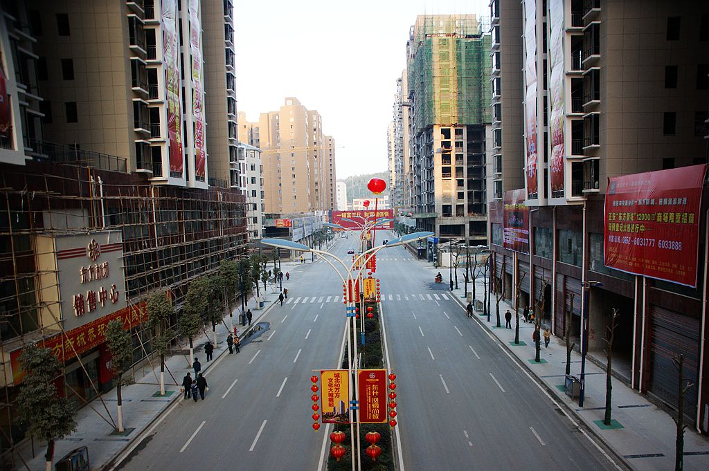 2014年新春正安县城3.jpg