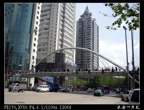 三小时暴走贵阳市19.jpg 三小时暴走贵阳市19.jpg