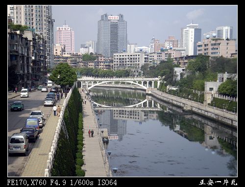 三小时暴走贵阳市14.jpg