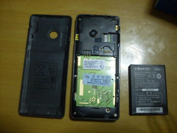成功将天语E309手机起死回生1.jpg 成功将天语E309手机起死回生1.jpg
