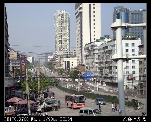三小时暴走贵阳市10.jpg