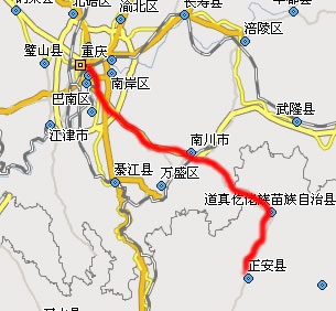 正安－重庆.jpg