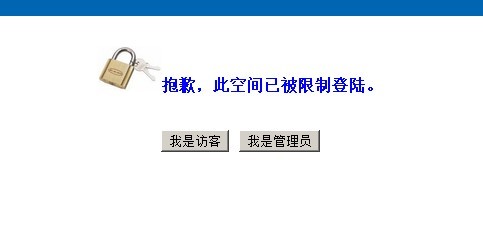 永硕网盘,不得不说再见了!.jpg 永硕网盘,不得不说再见了!.jpg