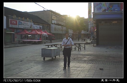 新手驾车走兴仁9.jpg