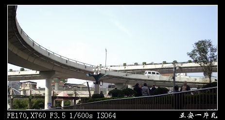 三小时暴走贵阳市3.jpg
