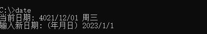 时间问题导致系统无法正常启动1.jpg