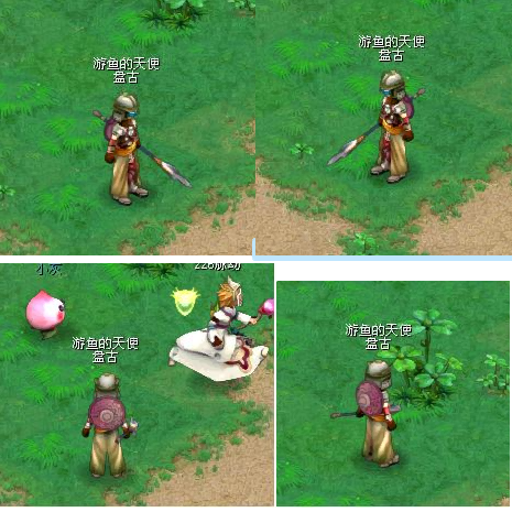 左右手.png 左右手.png