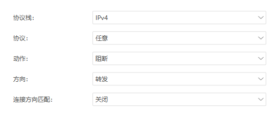 限制一台网络打印机3.png 限制一台网络打印机3.png