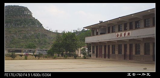 新手驾车走兴仁8.jpg
