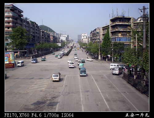 三小时暴走贵阳市9.jpg 三小时暴走贵阳市9.jpg