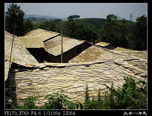 镇山布依族生态博物馆2.jpg 镇山布依族生态博物馆2.jpg