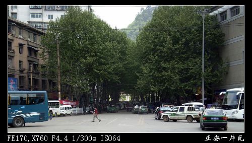 三小时暴走贵阳市21.jpg 三小时暴走贵阳市21.jpg