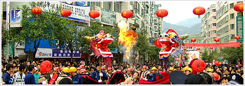 正安龙灯会.jpg 正安龙灯会.jpg