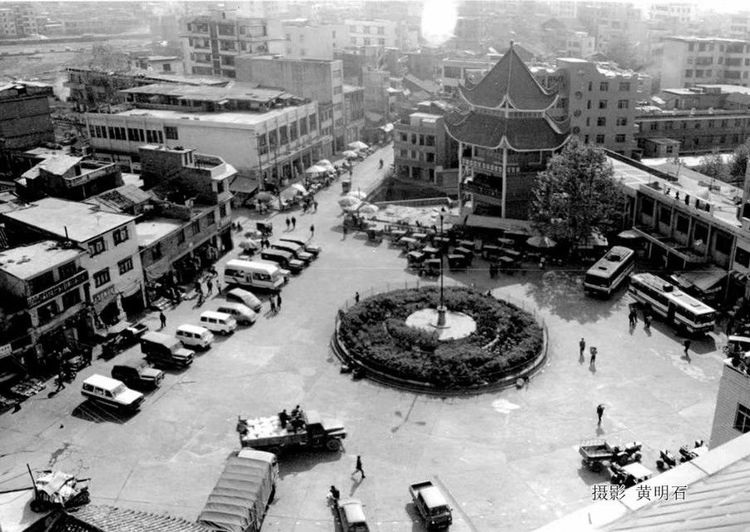 老车站转盘（90年代）.jpg