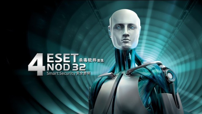 对付U盘病毒部署个NOD32杀毒服务器.jpg