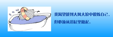 有关理想.jpg 有关理想.jpg