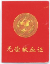 电吹风计划.jpg 电吹风计划.jpg