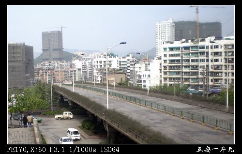 三小时暴走贵阳市8.jpg