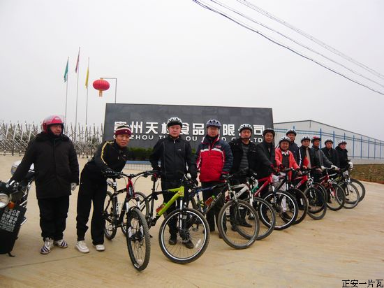 迎春骑行3.JPG