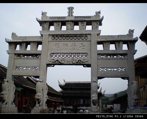 练车到青岩17.jpg 练车到青岩17.jpg