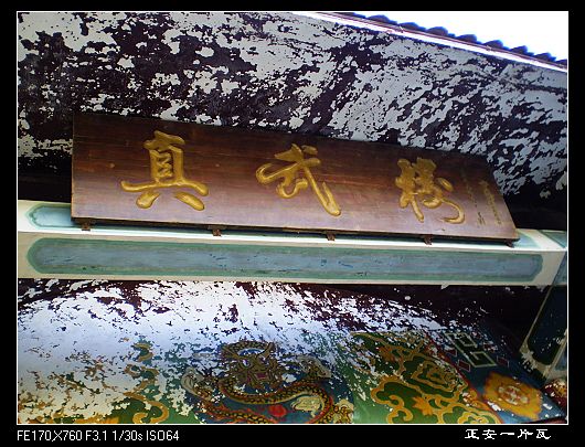 兴仁印象11.jpg