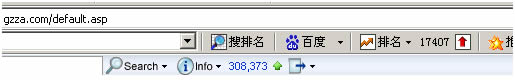 ALEXA排名1.jpg
