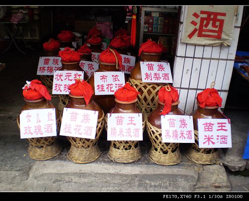 练车到青岩10.jpg 练车到青岩10.jpg